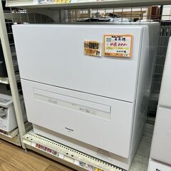 ◎B212 パナソニック 食器洗い乾燥機 食洗機 ホワイト NP-TA4-W Panasonic【美品】