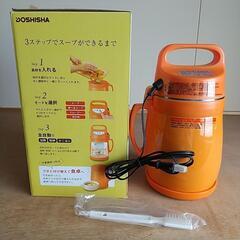 DOSHISHA スープメーカーの画像