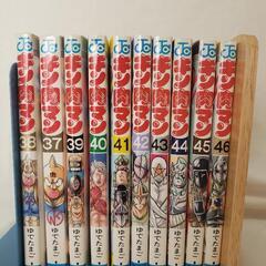キン肉マン 22年振りの復活の続編 37巻～46巻の画像