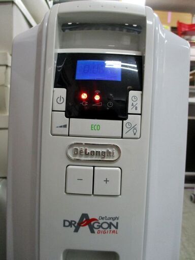 デロンギ オイルヒーター DDQ0915-WH ドラゴンデジタル 10畳～13畳 リモコンなし DeLonghi 電気ヒーター 暖房器
