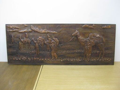 銅板レリーフ 2点セット 幅120cm×高さ45.5cm×厚み1cm 銅板画 打ち出し絵 馬 ポロ 遊牧 インテリア 置物 壁掛け