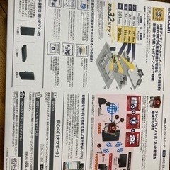 ELECOM ルーター　1733＋800Mbps WRC-2533GSTの画像