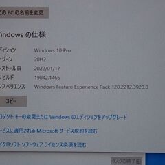 (MiniPC) Nvisen MU02 本体と付属物一式＋αの画像