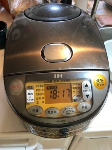 zojirushi炊飯器