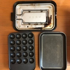 ホットプレートとたこ焼き器