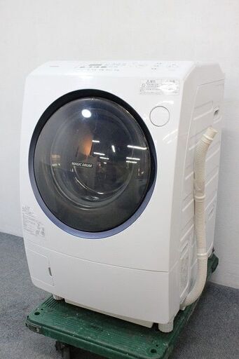 TOSHIBA 東芝　ドラム式洗濯乾燥機 TW-96A5L 左開き 9kg インバーター搭載　2016年製 ドラム式洗濯 中古家電 店頭引取歓迎 R5033)