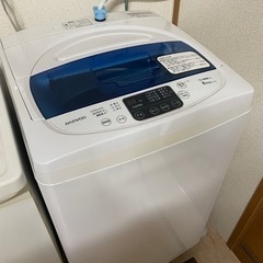 1月28日までに取りに来れる方は0円