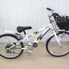 自転車✨スポーツタイプ✨22インチ✨白✨タケダ✨GRASER GGS✨変速ギア6段階✨男の子向け✨中古品【こちらは店舗です。浜村鹿野温泉ICから3分 買取本舗 宮本リサイクル 営業時間９～１９時 定休日水曜のみ←連絡できませんm(_ _)m】G161の画像