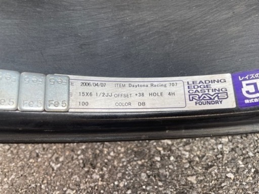 『psi』 RAYS レイズ Daytona Racing 707 デイトナレーシング 15インチ × 6.5JJ +38 4穴 PCD100 アルミホイール4本セット