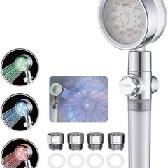 新品！LEDシャワーヘッド！