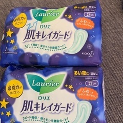 「取引中」生理用品　まとめての画像