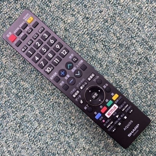 【ご来店限定】＊シャープ  液晶テレビ アクオス 50型 2016年製＊0120-3
