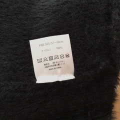 【新品未使用】キャップ　Bleu Bleuetの画像