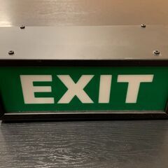 【Final Discount】「ＥＸＩＴ」サインランプ　お売りいたします！の画像