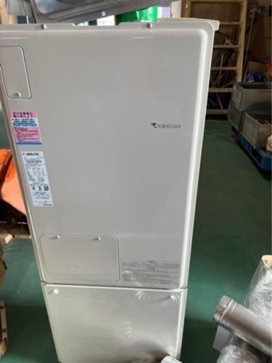 給湯暖房熱源機RUFH-V2403AFF(2005年)