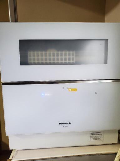 Panasonic 食器洗い乾燥機 NP-TZ200-W