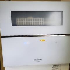 Panasonic 食器洗い乾燥機 NP-TZ200-W