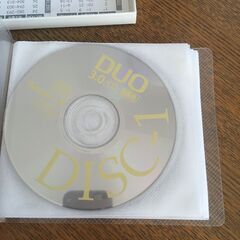 Duo 聞き流し英単語 TOEIC対策　受験対策　留学対策