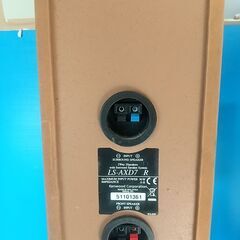 KENWOOD 2WAYサラウンドスピーカー　LS-AXD7 6Ω　50Ｗ