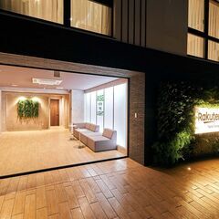 【楽天グループ運営の無人宿泊施設・清掃スタッフ大募集！】土日祝に勤務できる方大歓迎！（那覇美栄橋/那覇泊ふ頭・アルバイト募集） の画像