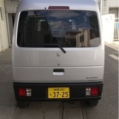 取引完了の画像