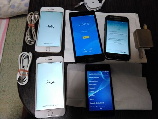 携帯電話まとめ売り