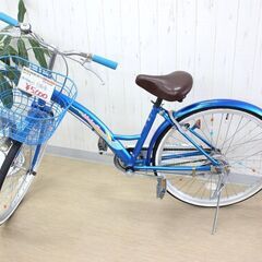 自転車✨24インチ✨青✨鍵付き✨女の子向け✨中古品【こちらは店舗...