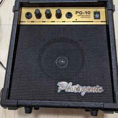 アンプ　Photogenic PG-10