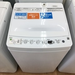 【トレファク摂津店】Haier（ハイアール）の全自動洗濯機2021年製が入荷いたしました！