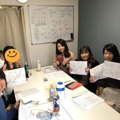 ◆無料体験講座◆プレゼント【占いスクール・四柱推命・宿曜占星術・タロット・九星気学・手相・姓名判断・集客】の画像
