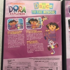 ドーラ　DVD 2点まとめての画像