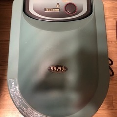 生ゴミ処理機の画像