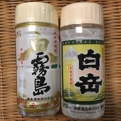 白岳 ＆白霧島の画像