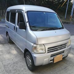 アクティV