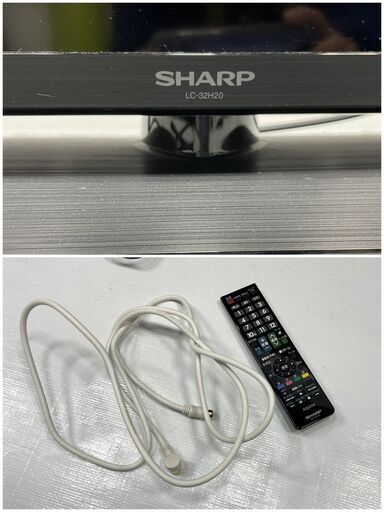 超お買い得！美品 シャープ SHARP AQUOS LC-32H20 32型 2015年製 液晶テレビ 32インチ リモコン付き C