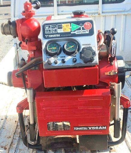 鹿児島発　トーハツ B-3 級 セル始動 消防ポンプV56AM