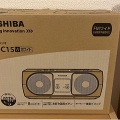 【東芝】CDラジオ　TY-C15Wホワイト（FMラジオの感度良好）
