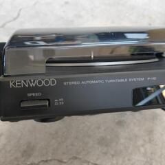 0120-041 KENWOODレコードプレイヤーP‐110の画像