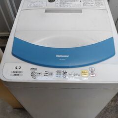 洗濯機を買い替えた為。
