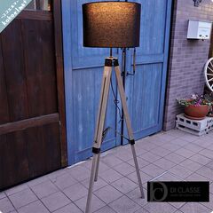 DI CLASSE（ディクラッセ）のVieri nova floor lamp（ビエリ ノバ フロアランプ）です。ビンテージテイストに上品さも兼ね備えたフロアライト。ナチュラルモダンなどにもオススメ♪CA235