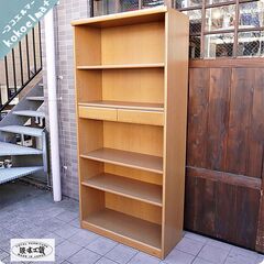 HAMAMOTO(浜本工芸) No.3600 ナラ材 書棚です。純国産のしっかりとした