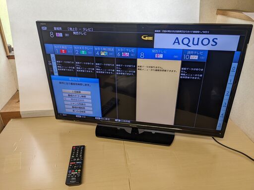 (売約済み)SHARP シャープ アクオス LC-32H40 2017年製 外付HDD録画対応 裏番組録画　LEDバックライト