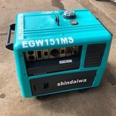 新ダイワ　EGW151MS(溶接機)