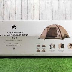 未開封 ROGOS/ロゴス Tradcanvas エアマジックドーム M-BJ