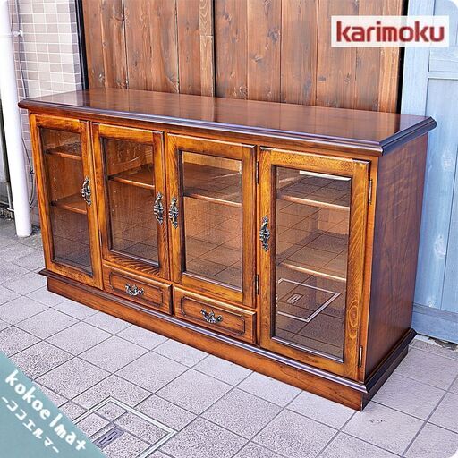 カリモク キャビネット○サイドボード アメリカンウォールナット