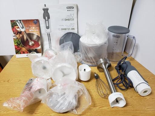De'Longhi　デロンギ　トライブレード　ハンドブレンダー