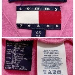꒰tommy jeans꒱フリース パーカー 無地ピンク トップス ルームウェアの画像