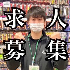 釣具・釣りエサ販売スタッフの画像
