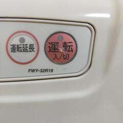 【お取引中】ダイニチ　石油ファンヒーターの画像