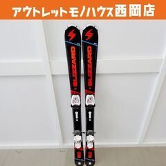 ブリザード BLIZZARD RC IQ ジュニアスキー 120...